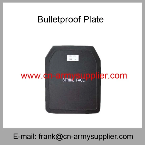 Nij III Bulletproof Insert Plate Military Bulletproof Vest Chest Insert Plate 25cmx30cm Bulletproof Vest